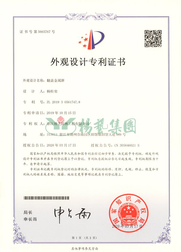 美高梅集团4688am(唯一)有限公司官网