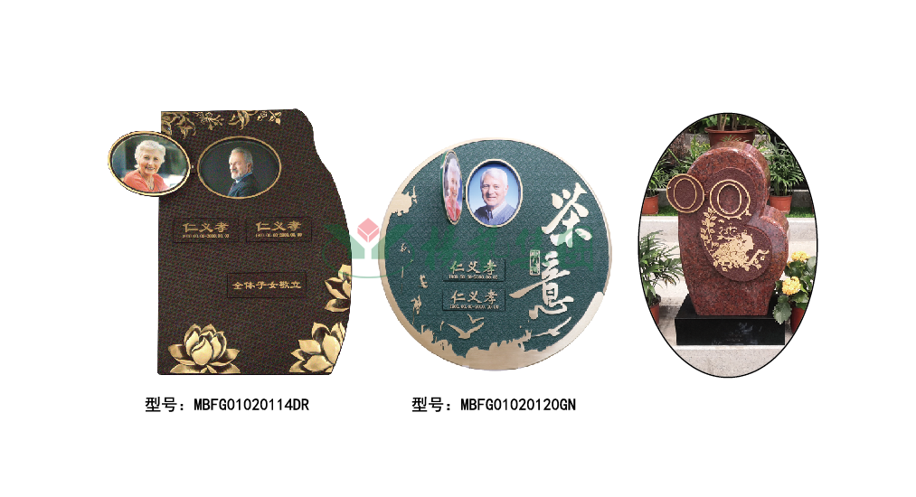 美高梅集团4688am(唯一)有限公司官网