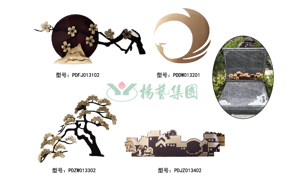 美高梅集团4688am(唯一)有限公司官网