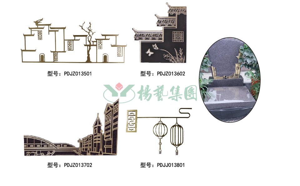 美高梅集团4688am(唯一)有限公司官网