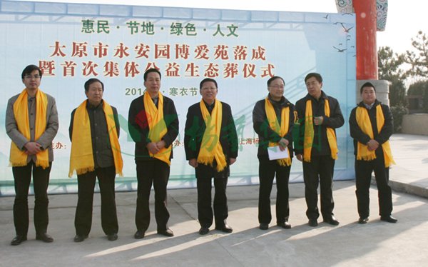 美高梅集团4688am(唯一)有限公司官网