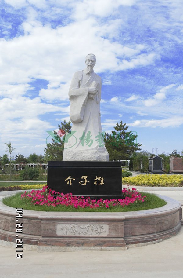 美高梅集团4688am(唯一)有限公司官网