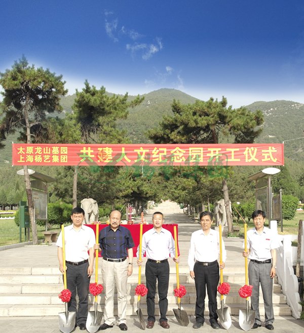 美高梅集团4688am(唯一)有限公司官网