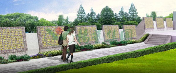 美高梅集团4688am(唯一)有限公司官网