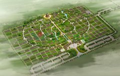 界首市颖南都会公益性公墓