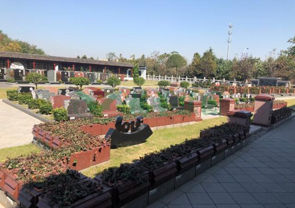 美高梅集团4688am(唯一)有限公司官网