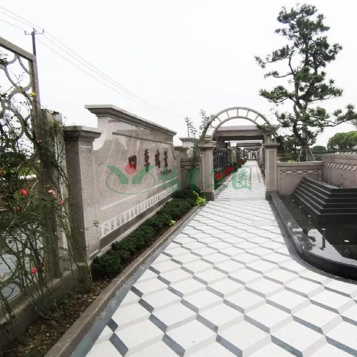 美高梅集团4688am(唯一)有限公司官网