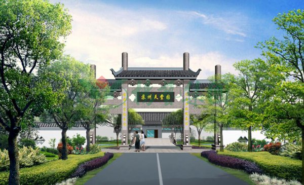 美高梅集团4688am(唯一)有限公司官网