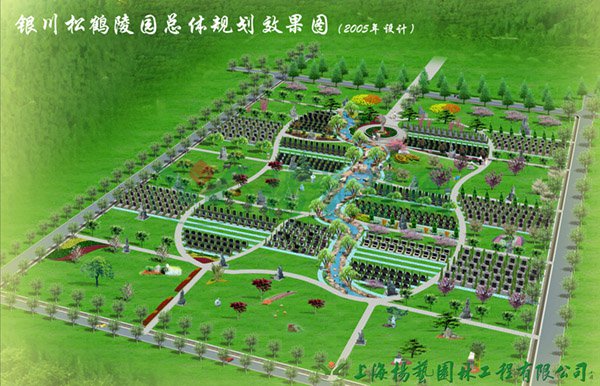 美高梅集团4688am(唯一)有限公司官网