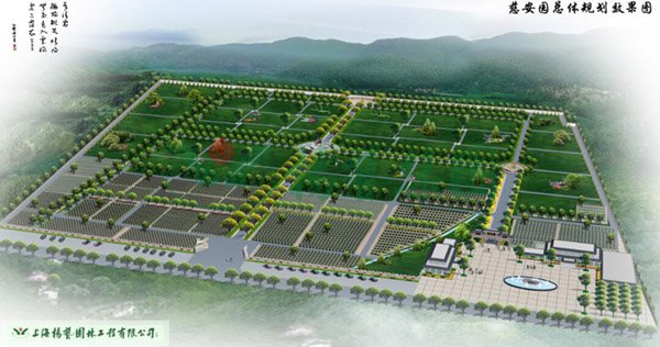 美高梅集团4688am(唯一)有限公司官网