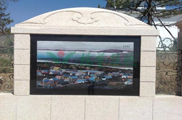 美高梅集团4688am(唯一)有限公司官网