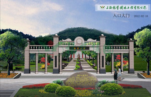 美高梅集团4688am(唯一)有限公司官网