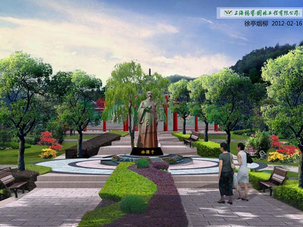 美高梅集团4688am(唯一)有限公司官网