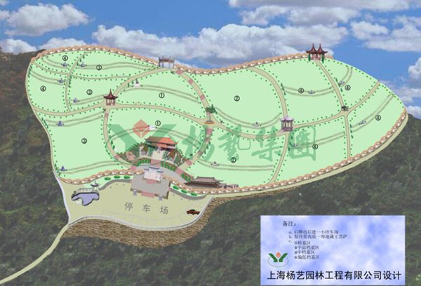 美高梅集团4688am(唯一)有限公司官网