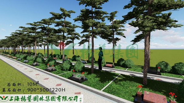 美高梅集团4688am(唯一)有限公司官网