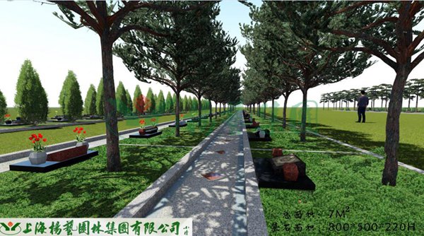 美高梅集团4688am(唯一)有限公司官网