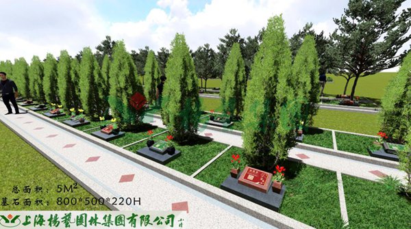 美高梅集团4688am(唯一)有限公司官网