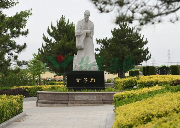 美高梅集团4688am(唯一)有限公司官网