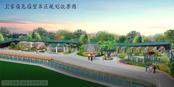 美高梅集团4688am(唯一)有限公司官网