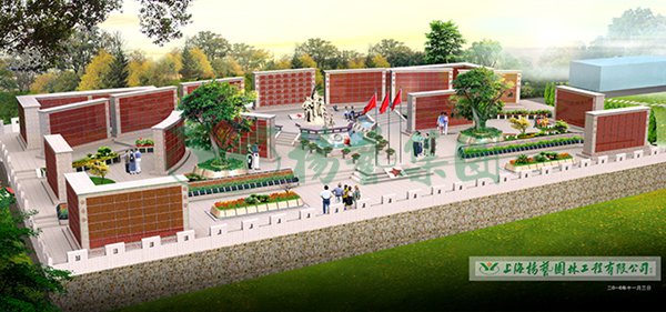 美高梅集团4688am(唯一)有限公司官网