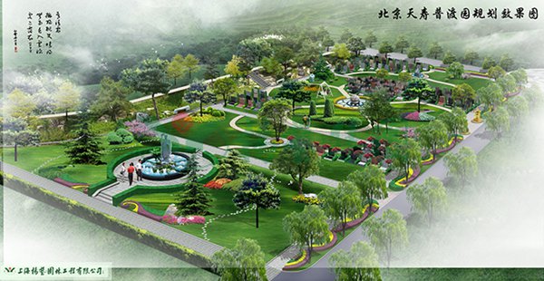 美高梅集团4688am(唯一)有限公司官网