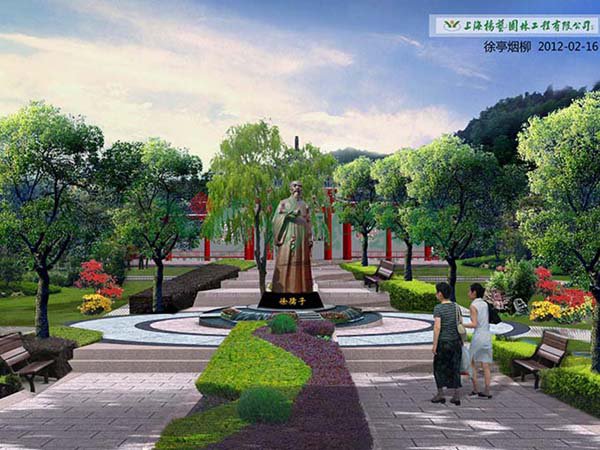 美高梅集团4688am(唯一)有限公司官网