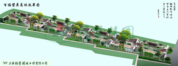 美高梅集团4688am(唯一)有限公司官网