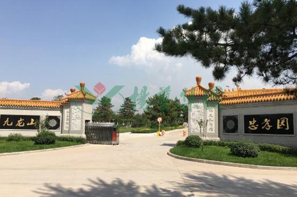 美高梅集团4688am(唯一)有限公司官网