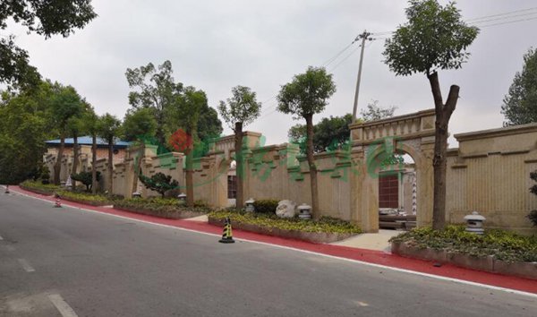 美高梅集团4688am(唯一)有限公司官网