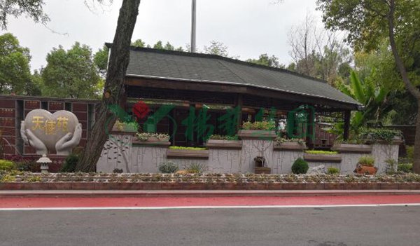 美高梅集团4688am(唯一)有限公司官网