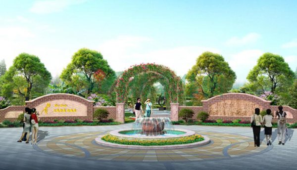 美高梅集团4688am(唯一)有限公司官网