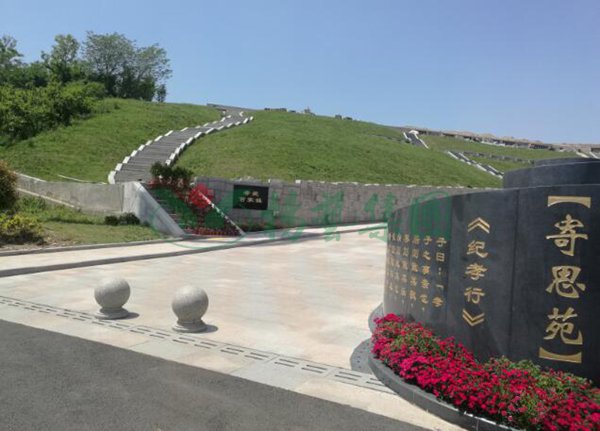 美高梅集团4688am(唯一)有限公司官网