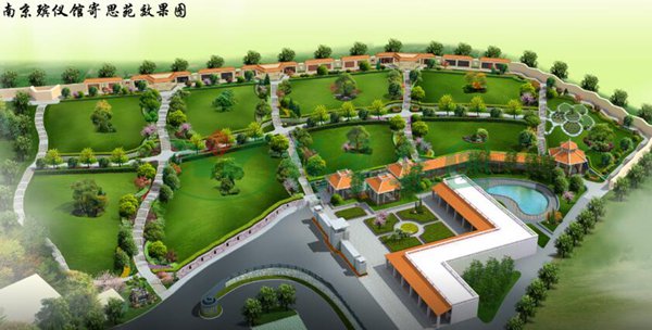 美高梅集团4688am(唯一)有限公司官网