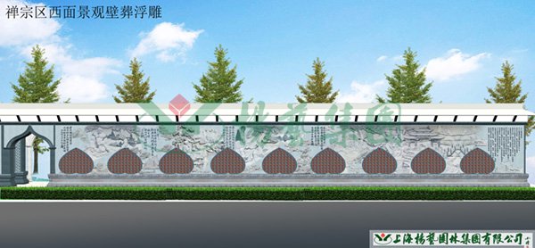 美高梅集团4688am(唯一)有限公司官网