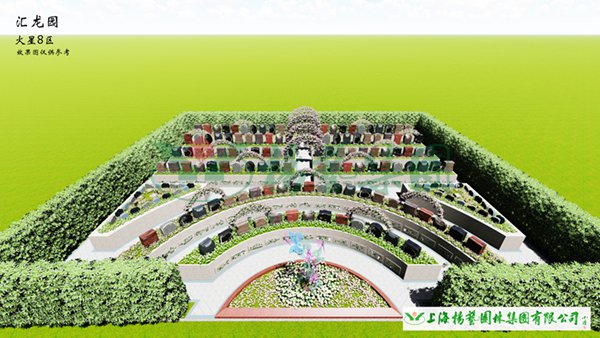 美高梅集团4688am(唯一)有限公司官网