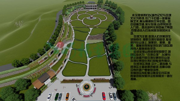 美高梅集团4688am(唯一)有限公司官网