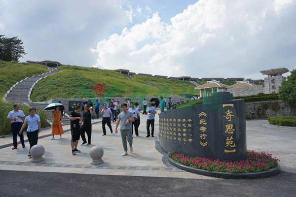 美高梅集团4688am(唯一)有限公司官网