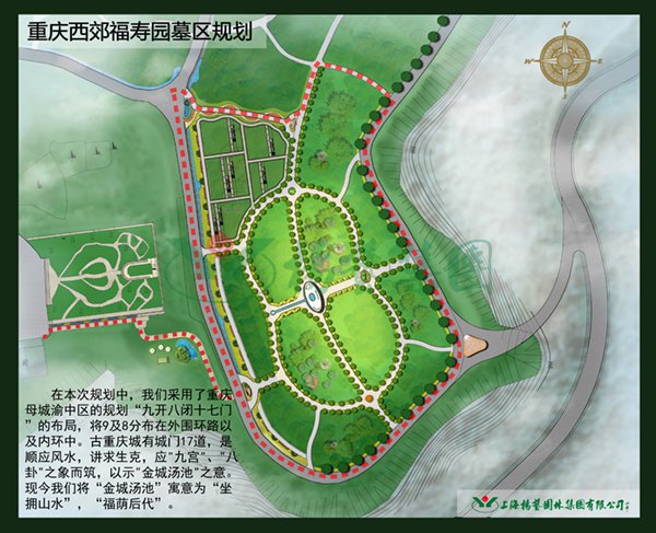 美高梅集团4688am(唯一)有限公司官网