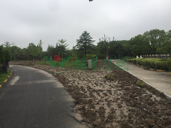 美高梅集团4688am(唯一)有限公司官网