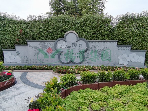 美高梅集团4688am(唯一)有限公司官网