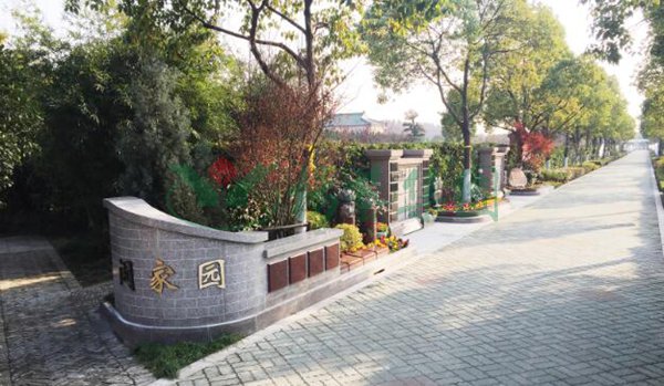 美高梅集团4688am(唯一)有限公司官网