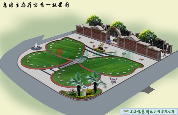 美高梅集团4688am(唯一)有限公司官网