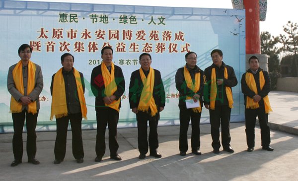 美高梅集团4688am(唯一)有限公司官网