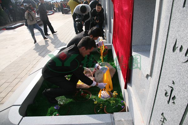 美高梅集团4688am(唯一)有限公司官网