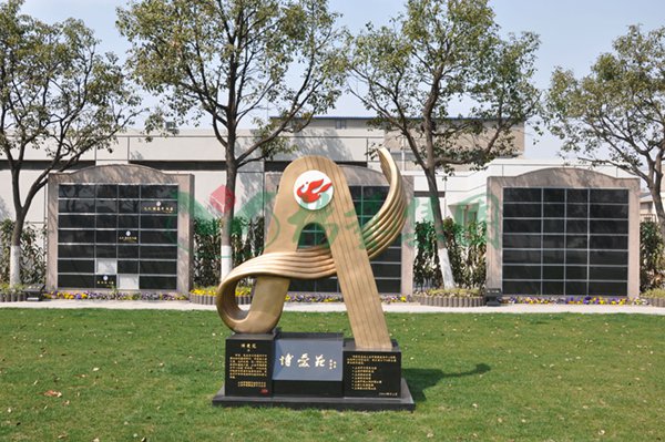 美高梅集团4688am(唯一)有限公司官网