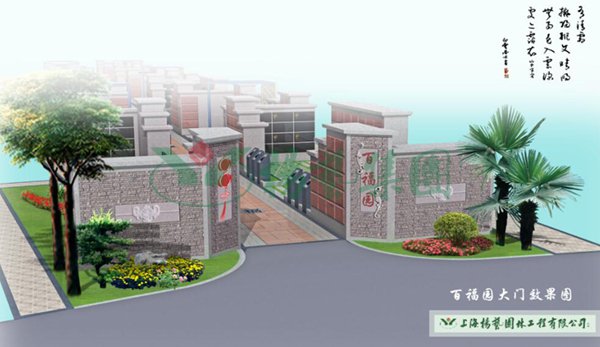 美高梅集团4688am(唯一)有限公司官网