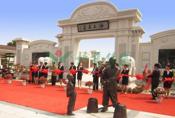 美高梅集团4688am(唯一)有限公司官网