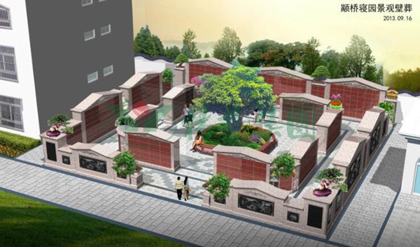 美高梅集团4688am(唯一)有限公司官网