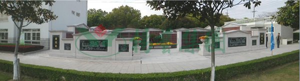 美高梅集团4688am(唯一)有限公司官网