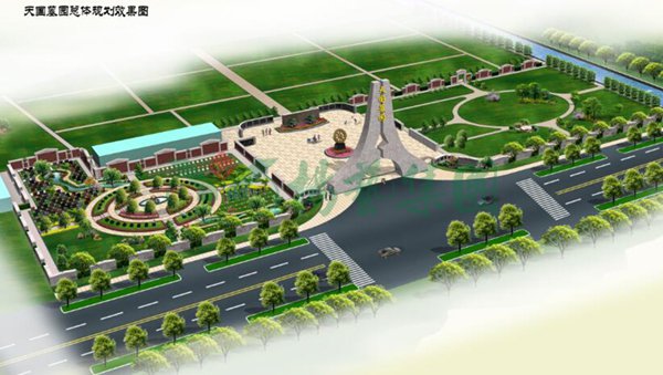 美高梅集团4688am(唯一)有限公司官网